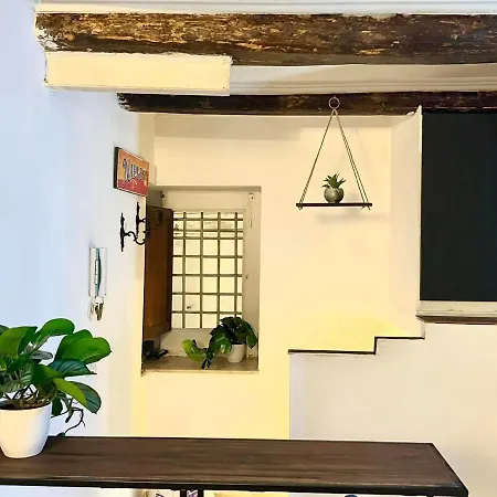 דירה La Casetta Segreta *