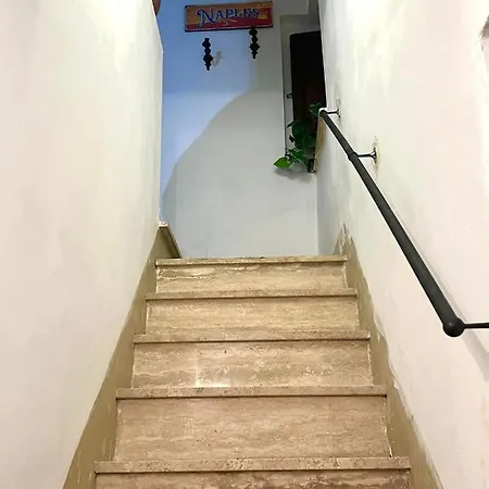 La Casetta Segreta 公寓 那不勒斯